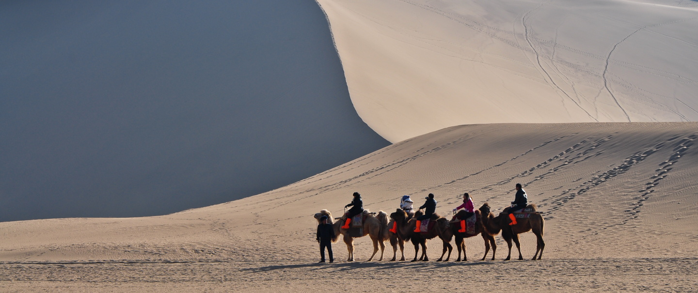 Silk Road Tours & Gansu Tours