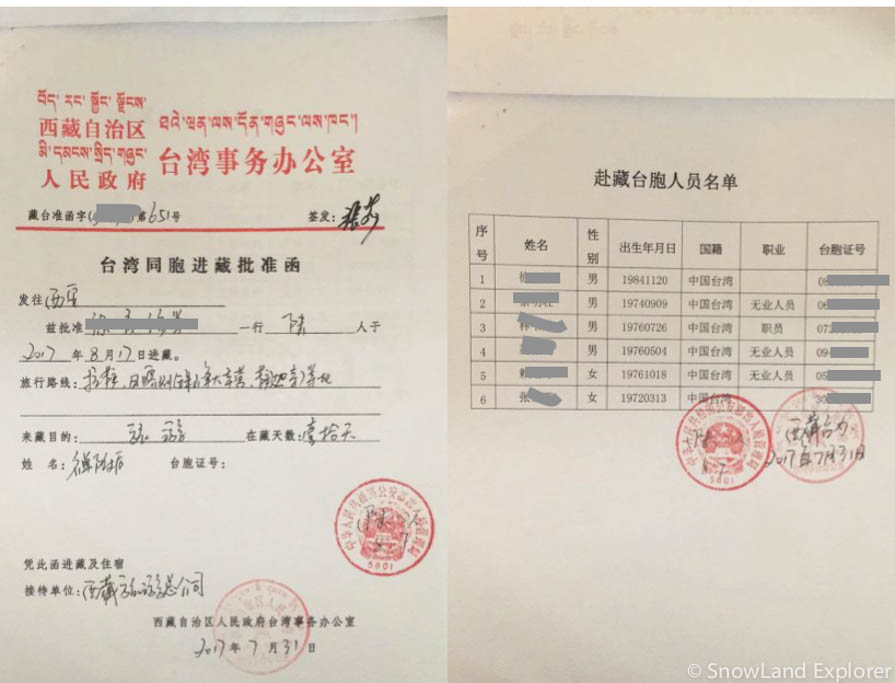 This is permits for people from Taiwan
